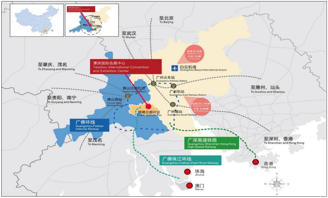 顺德展.png 顺德展.png