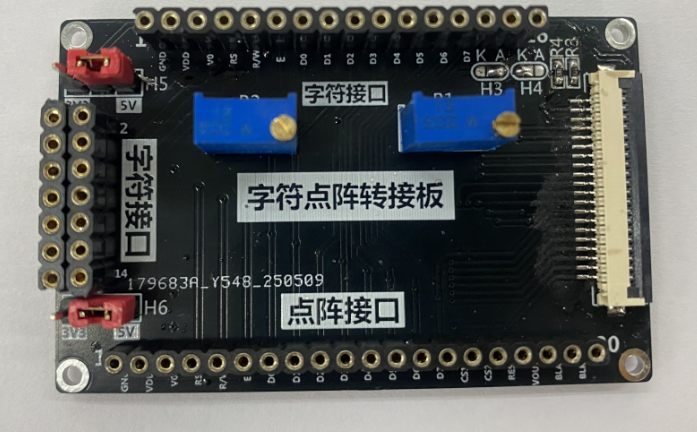 企业微信截图_17472046822876.png
