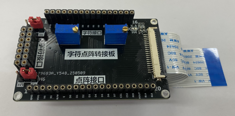 企业微信截图_17472046941976.png