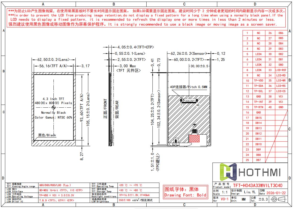 4.3-inch TFT LCD Display with MCU Interface.jpg 4.3-inch TFT LCD Display with MCU Interface.jpg