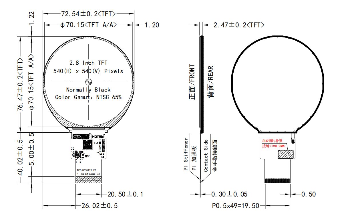2.8 inch IPS round TFT LCD screen with in-cell capacitive touch, 540x540 dot RGB interface-10.jpg