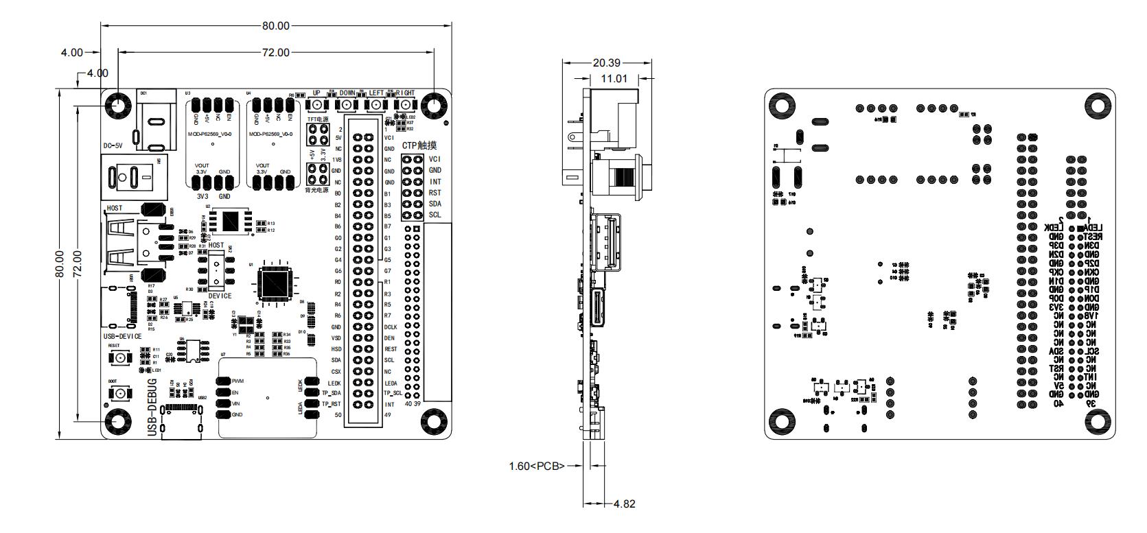 JYX68 main control board.jpg JYX68 main control board.jpg