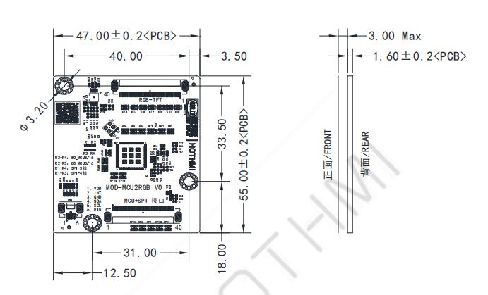 Specification of the SPI-MCU to RGB Adapter.jpg Specification of the SPI-MCU to RGB Adapter.jpg