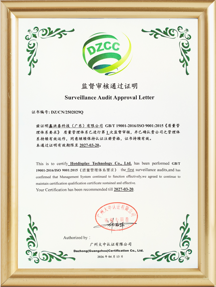 企业微信截图_17763076604297.png