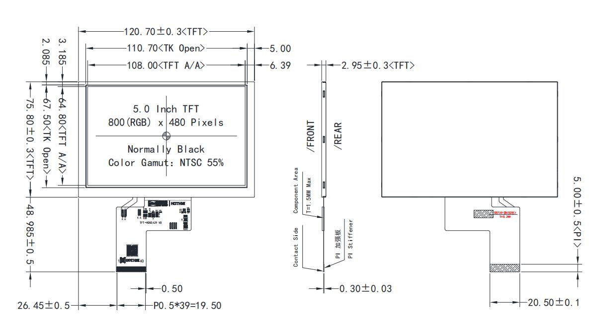 5.0-Inch Ultra-High Brightness TFT LCD Module 800x480 Resolution 1700nits Display Specification.jpg