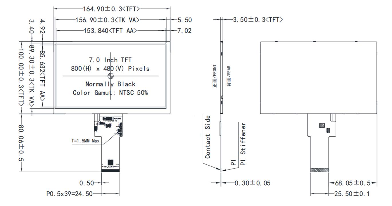 7-inch-high brightness-sunlight-readable-tft-lcd specification.jpg 7-inch-high brightness-sunlight-readable-tft-lcd specification.jpg