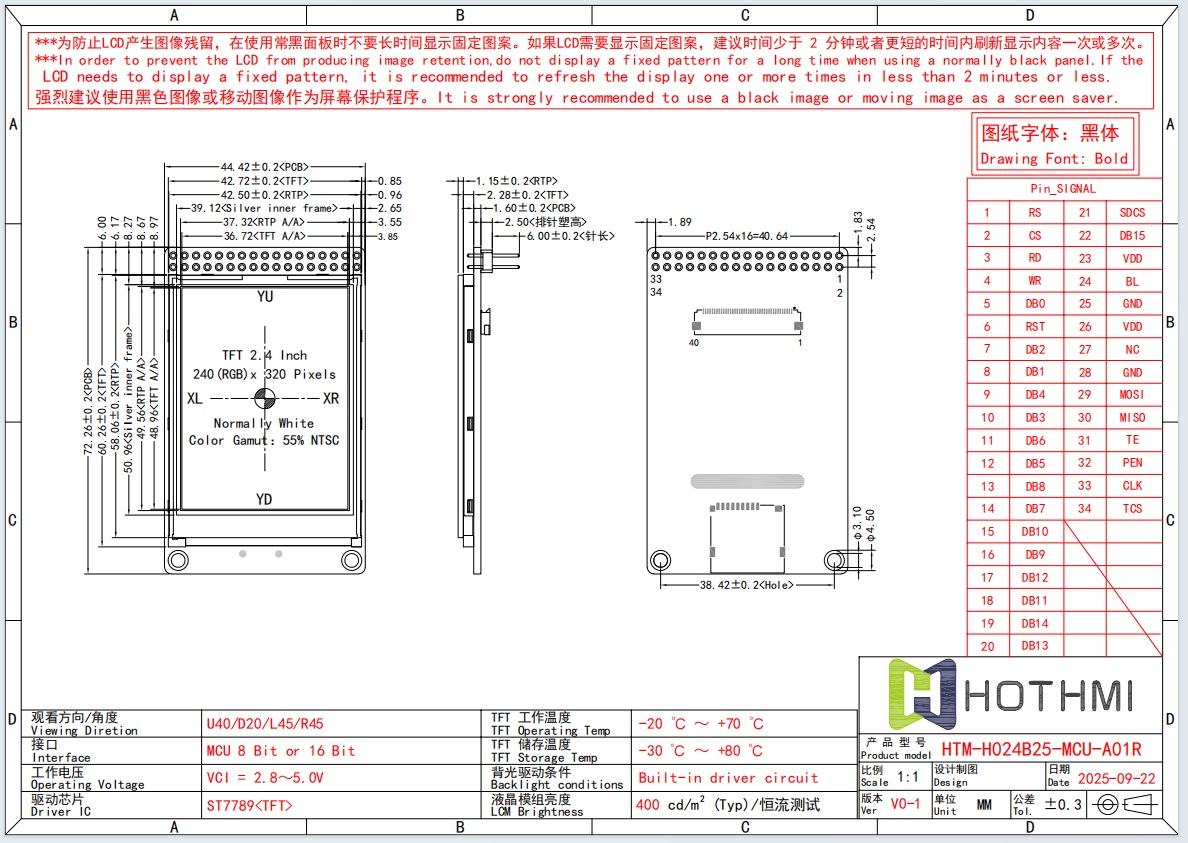 spec-sheet.jpg