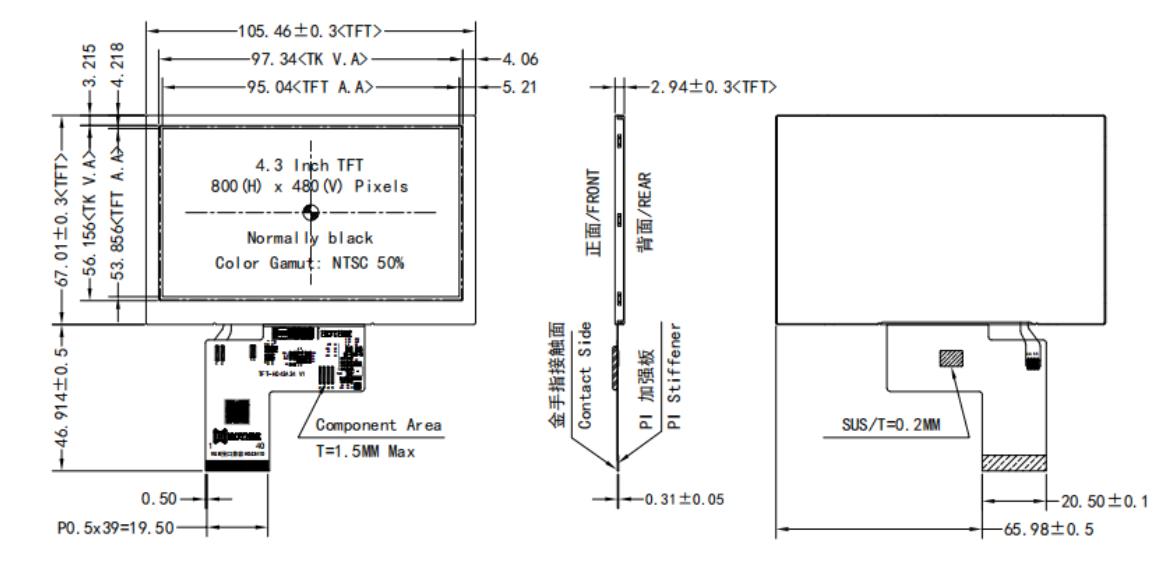 Specificatiom of the 4.3-inch TFT LCD.jpg Specificatiom of the 4.3-inch TFT LCD.jpg
