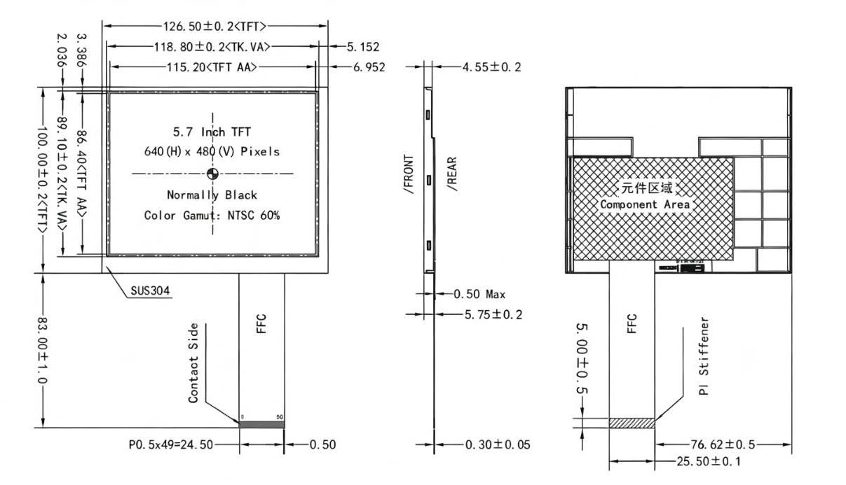 5.7-inch TFT LCD Display High Brightness 640x480 Screen For Industrial epuipment.jpg 5.7-inch TFT LCD Display High Brightness 640x480 Screen For Industrial epuipment.jpg