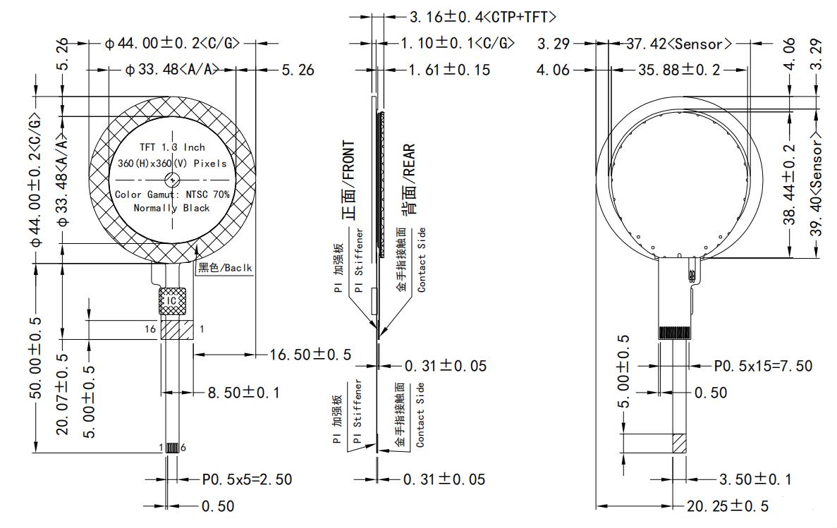 Specification-of-the-1.3-inch TFT-LCD.jpg Specification-of-the-1.3-inch TFT-LCD.jpg