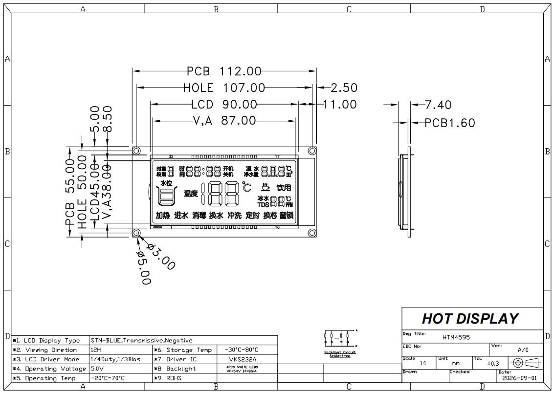 STN-Negative-Blue-LCD-Display-For-Water-dispenser.jpg