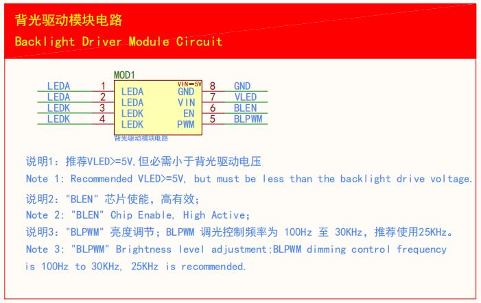 Backlight-Driver-Module-Circuit.jpg