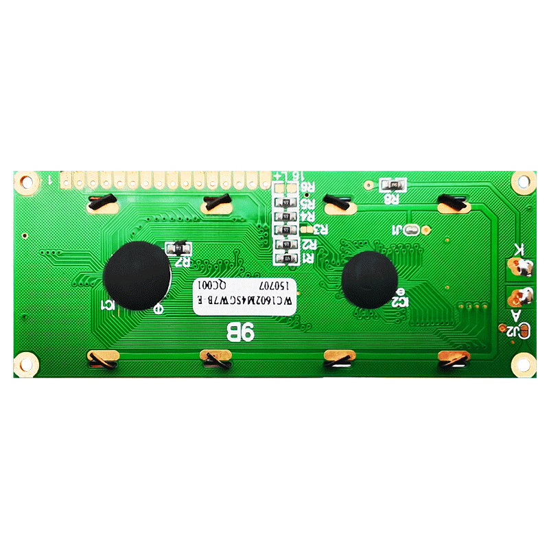 字符液晶屏 STN+ 2x16 灰色串行单色显示屏，带黄/绿背光 Arduino显示屏