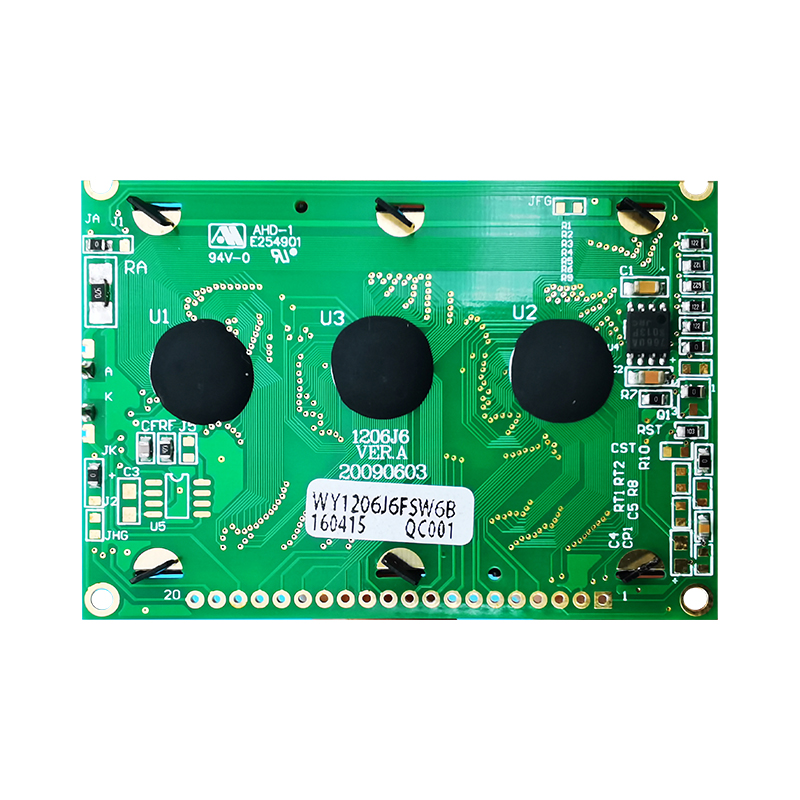 128 x 64 图形 LCD 模块 | FSTN+ 显示屏，带白色背光