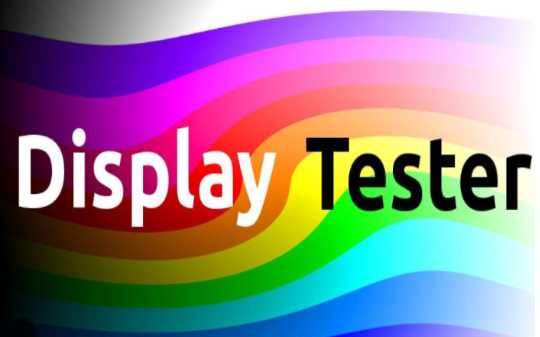 显示屏出厂前应该做哪些检测项目?