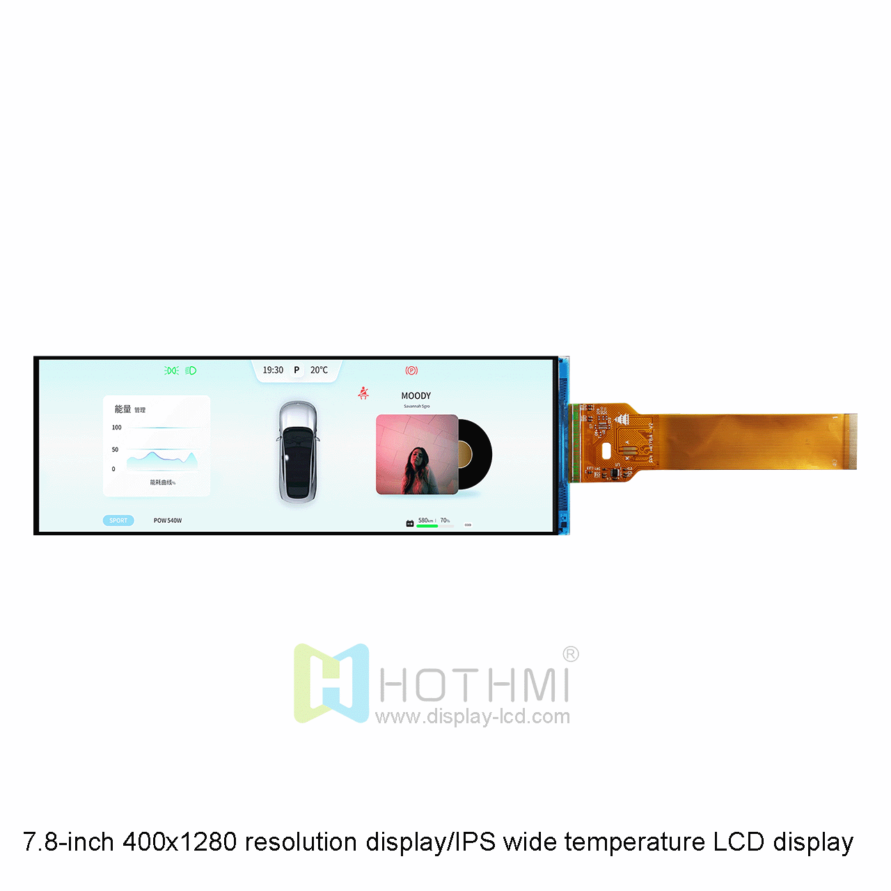 7.8寸 TFT LCD 显示屏 | MIPI DSI 接口，带 ST7703 驱动 IC
