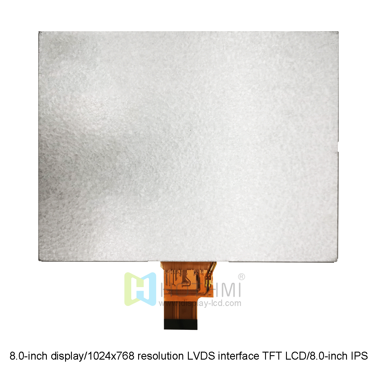 8英寸TFT液晶显示屏 | 1024x768分辨率LVDS接口