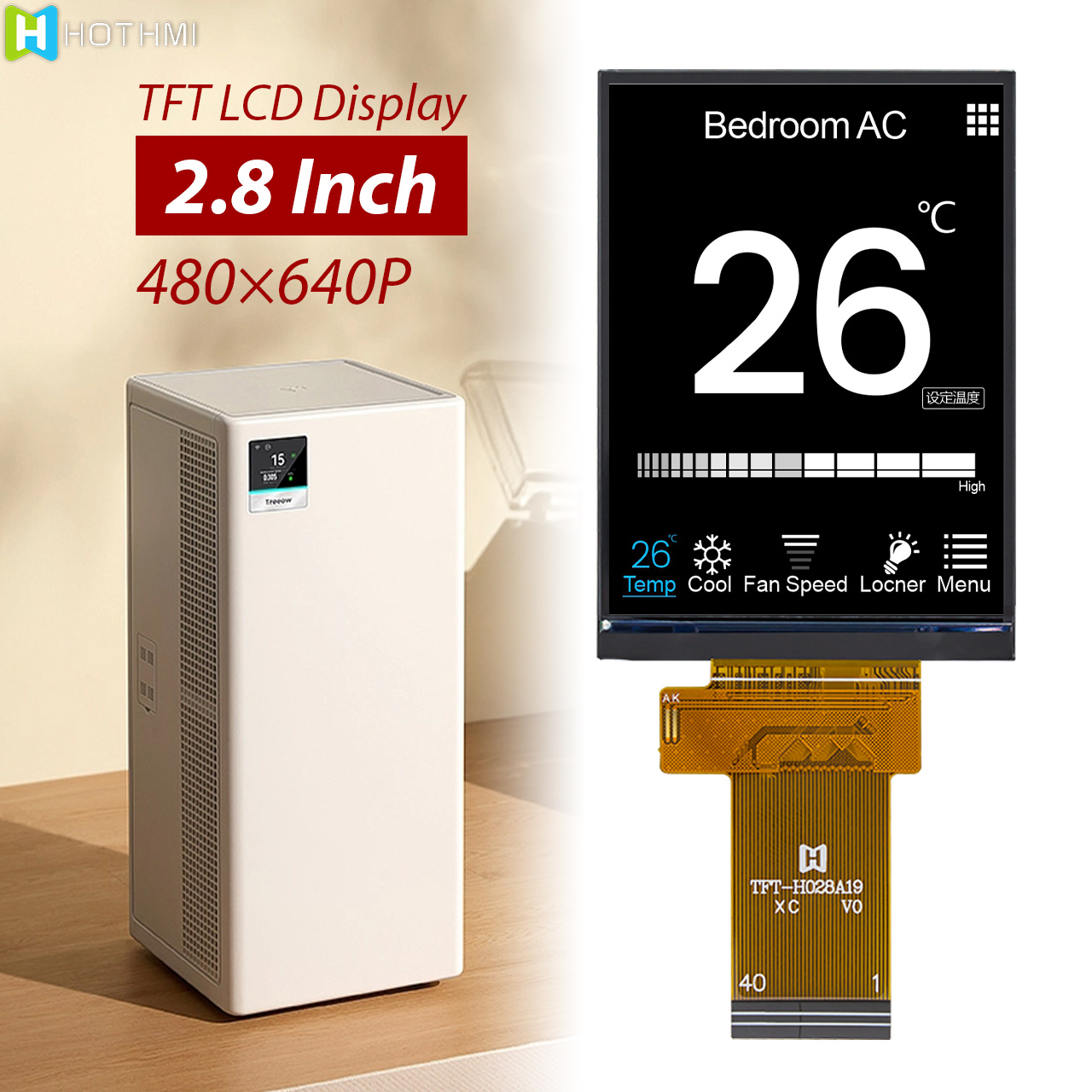 2.8 寸 TFT LCD 屏幕 | 480x640 RGB 接口 | ST7701S 控制器