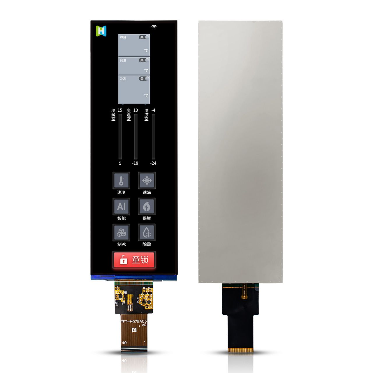 7.8英寸TFT LCD显示模块| 400x1280 RGB TFT屏幕| NV3051