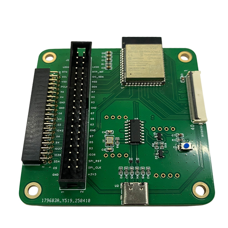 ESP32-S3 主控板 /RGB指定显示屏