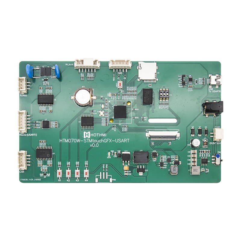 STM32H7主控板/RGB横屏