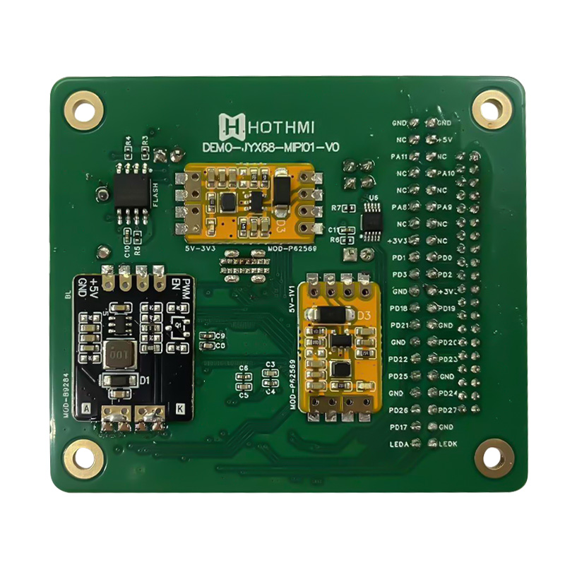 JYX68主控板-MIPI 指定显示屏专用