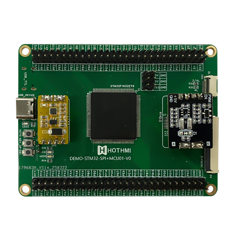 STM32-SPI-10PIN+MCU-40Pin主控板