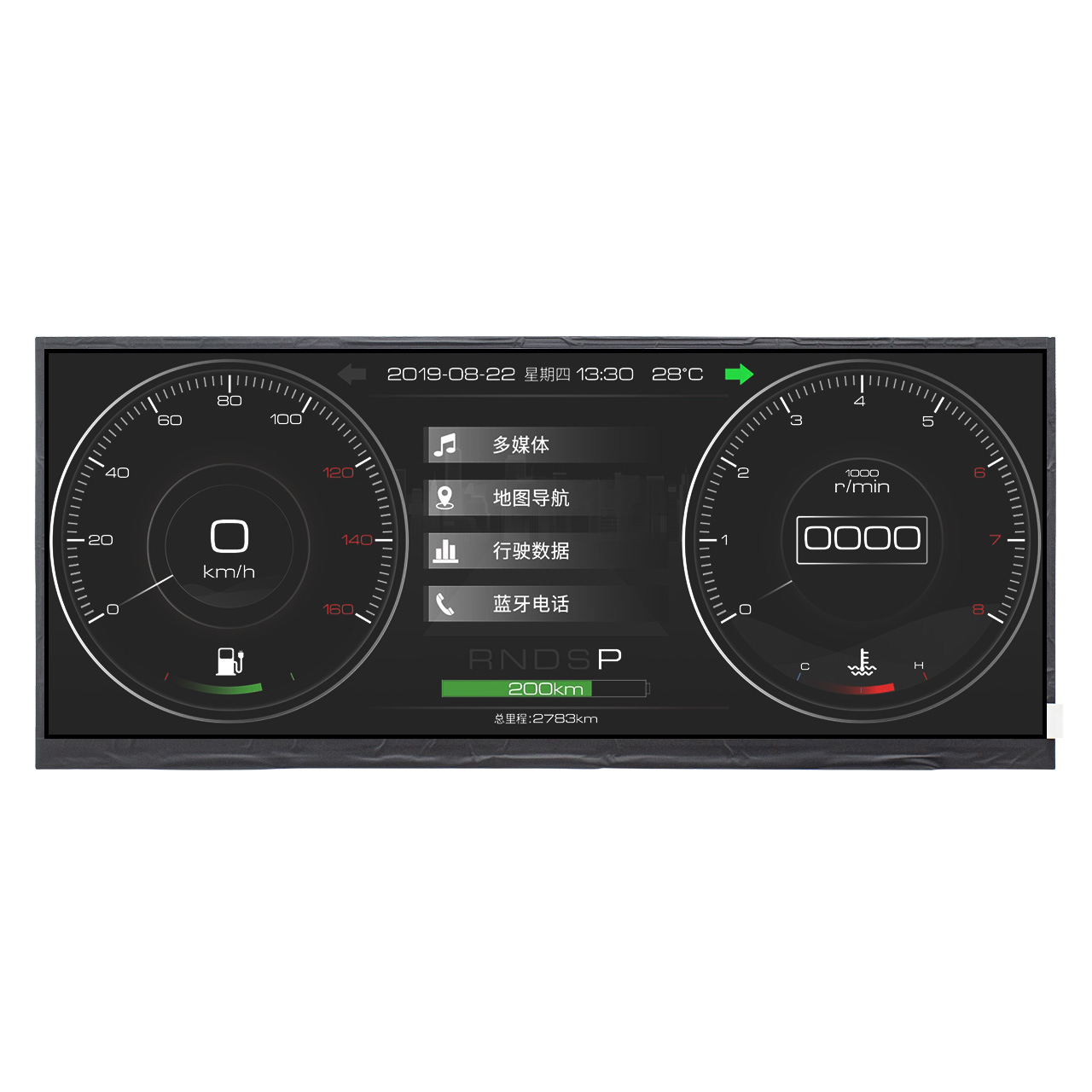 12.3 英寸 TFT 显示屏 | 1920x720FHD，带 LVDS 接口