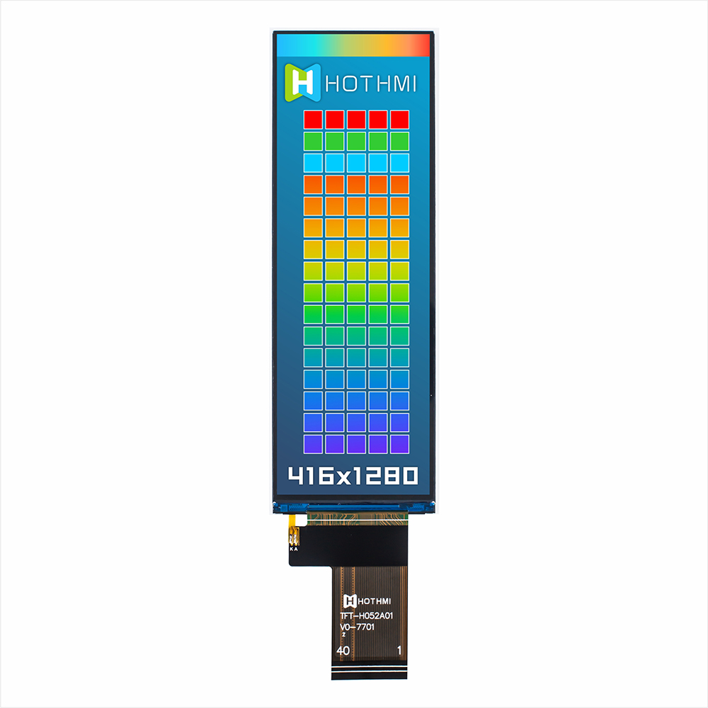 5.2英寸416x1280分辨率TFT全彩液晶显示屏 | RGB接口 | STM32/RK 系列显示屏