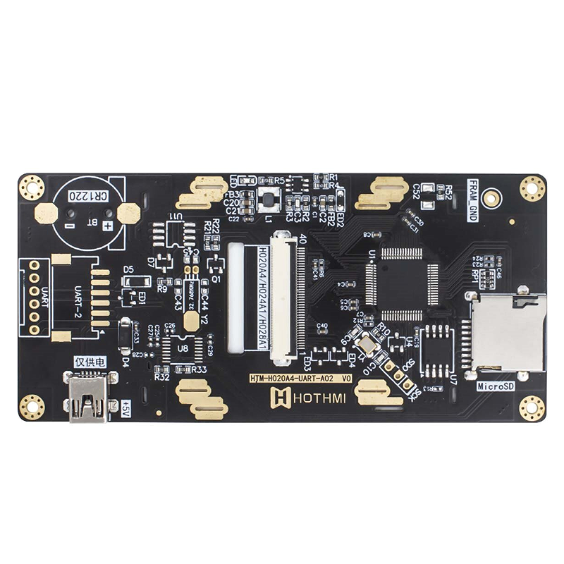 EZUI-H 主控板-RGB/MCU(800*480以下通用）