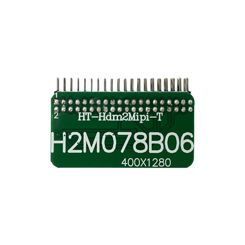 HI-MIPI-H2M078B06 dedicated adapter