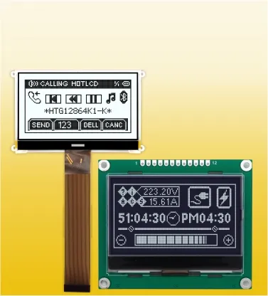 Graphics<br />Display