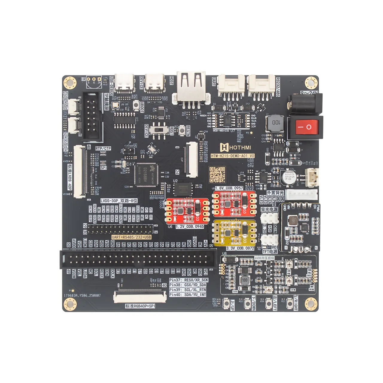 Full-function all-in-one development board