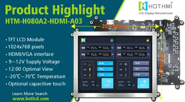 标准XGA 1024x768分辨率显示屏有哪些？