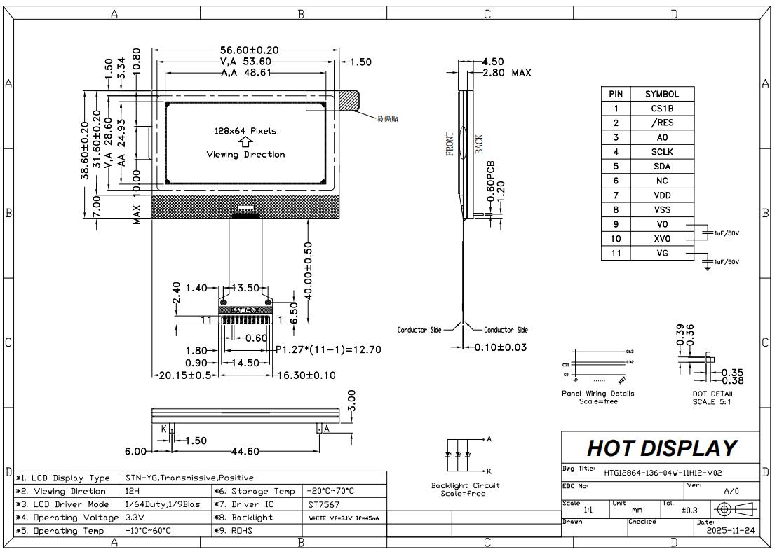 128x64 COG液晶显示屏，STN+黄绿色显示，带背光