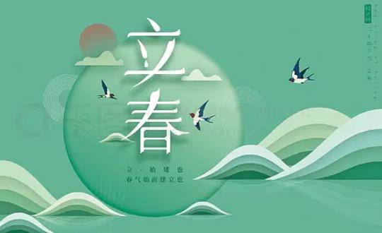 立春-LCD的明澈，如春日初临