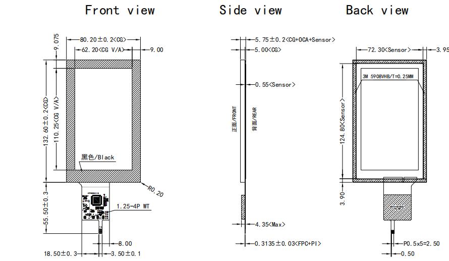 5寸电容触控面板IIC-USB接口ILI2511芯片