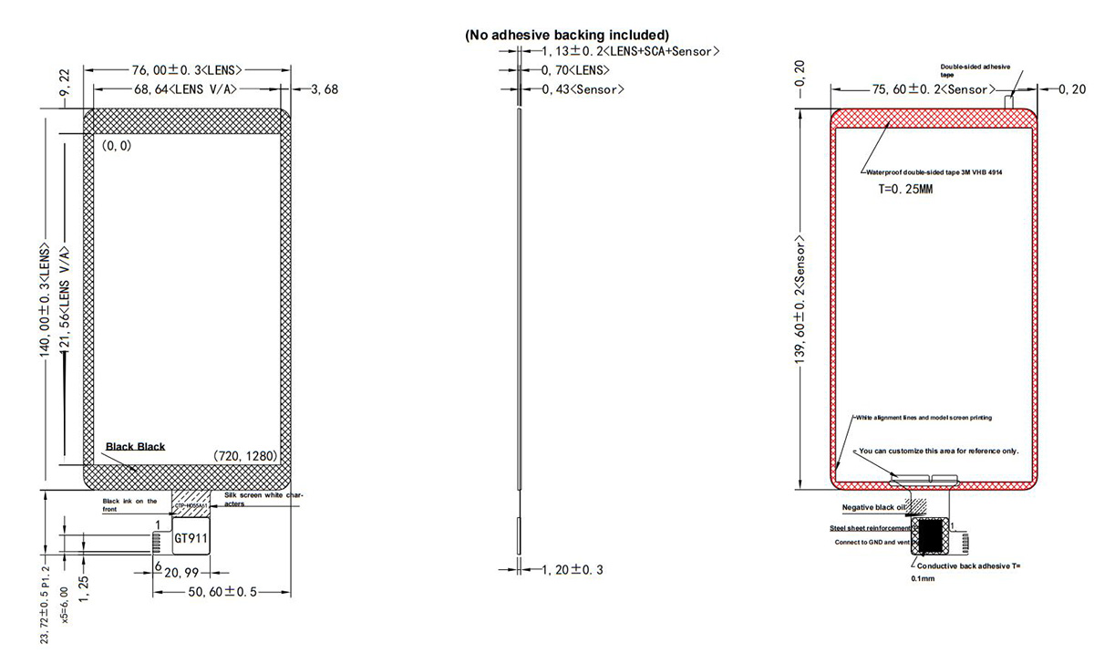 5.5英寸电容式触摸屏，配备GT911控制器