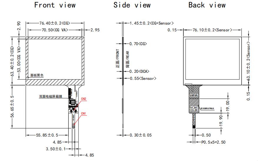 3.5寸电容触摸屏I2C接口GT1151QM