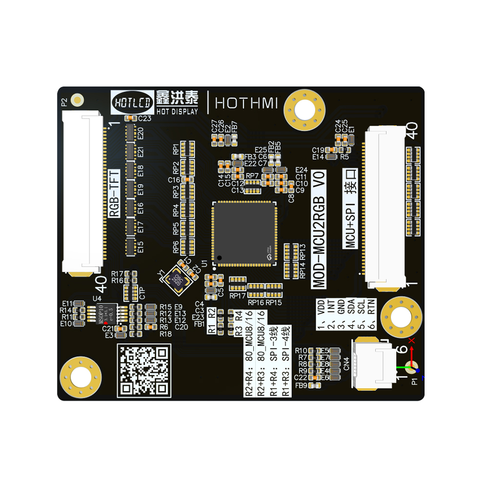 SPI/MCU 信号转TTL 信号模块