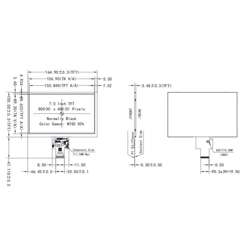 7英寸超宽温TFT显示屏800x480 MIPI接口 显示器GH7006