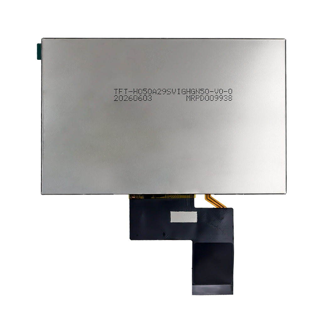 5.0寸超高亮度TFT液晶模块 800x480阳光下可读液晶屏