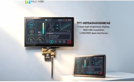 7寸800x480 MIPI IPS工业触控显示屏