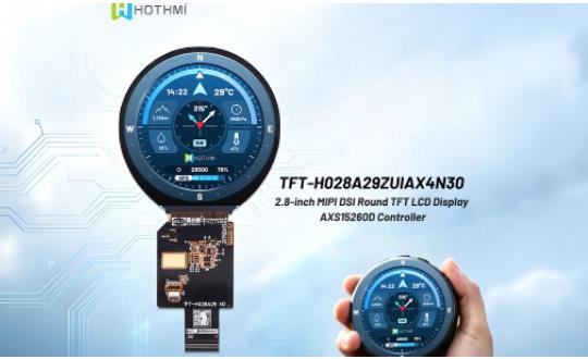 2.8寸 In-Cell 圆形 MIPI 液晶显示模块