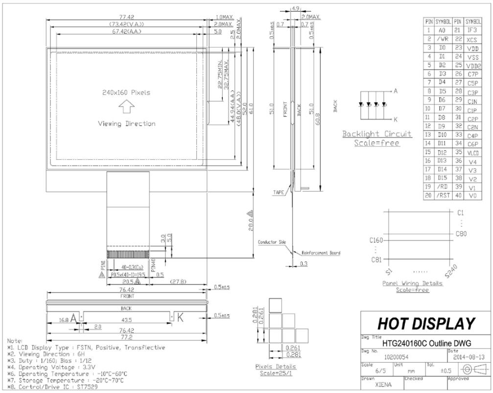 3.4" 240X160图形COG液晶屏 | 黑底白字 | DFSTN- | MCU | ST7529 | Arduino