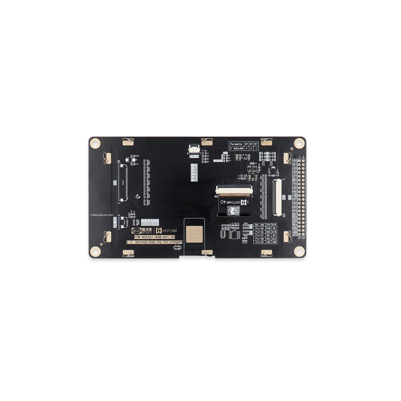5寸STM32高亮度TFT LCD智能显示屏800x480 显示模组