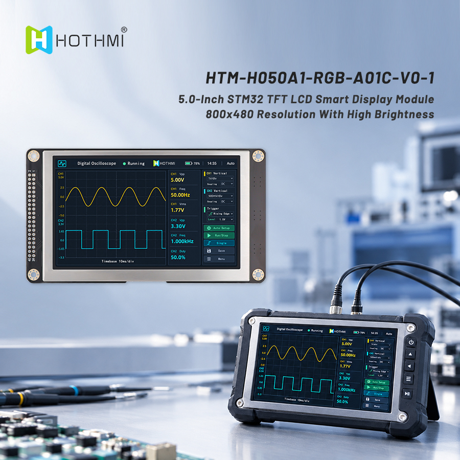 5寸STM32高亮度TFT LCD智能显示屏800x480 显示模组
