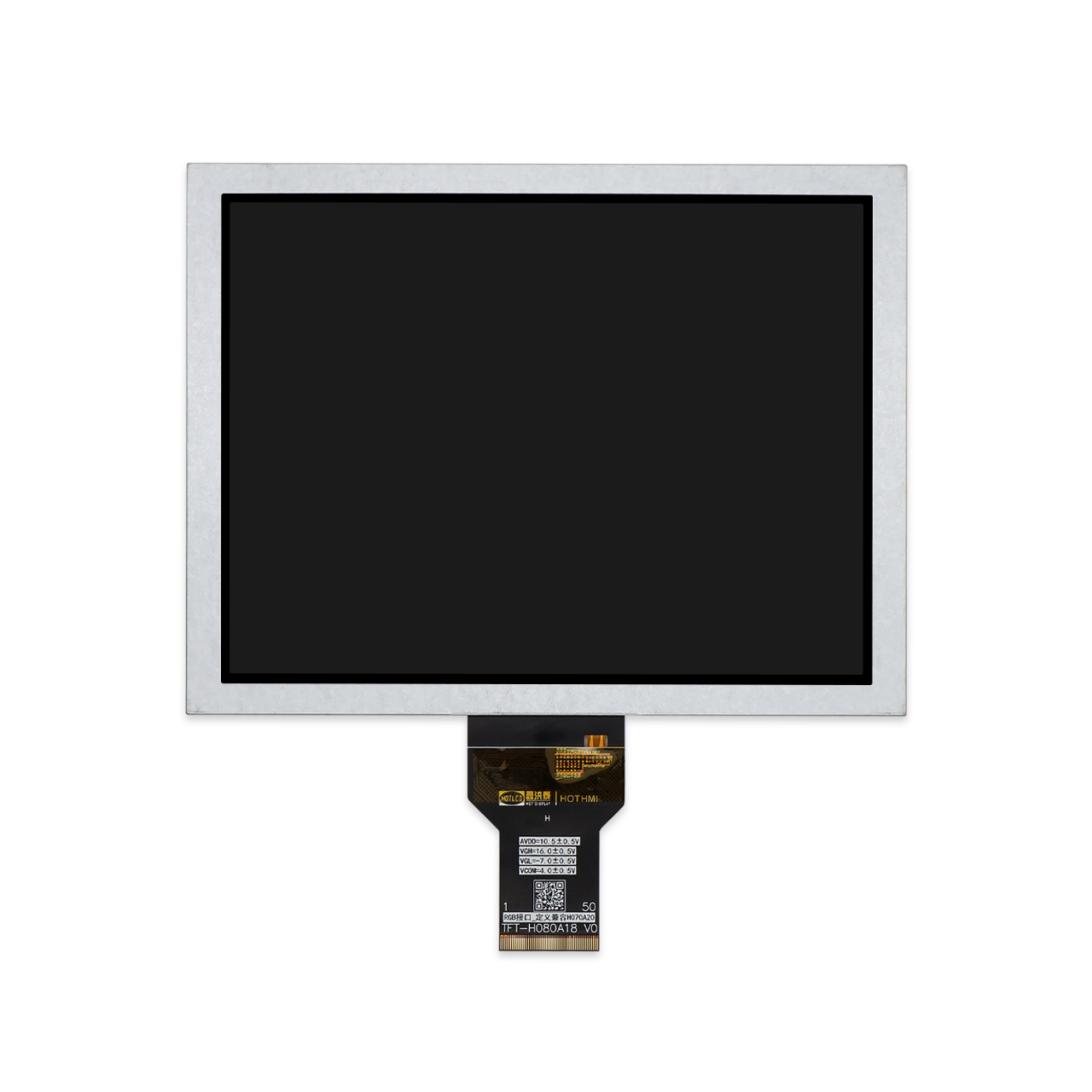 8 寸800x600 RGB 接口TFT LCD 显示屏