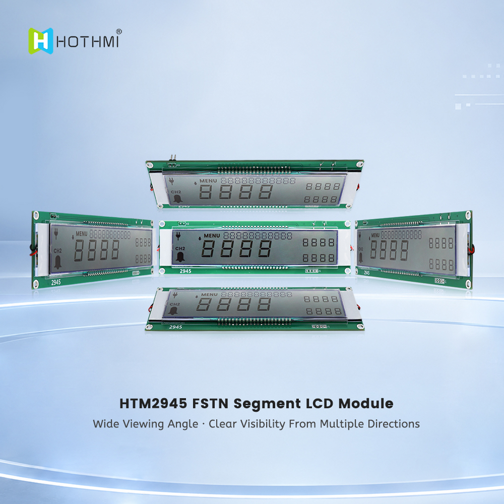 仪表低功耗 FSTN 段式 LCD 显示屏